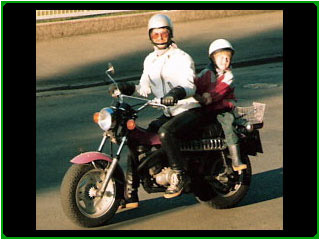 RV 125